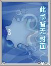 Ů�ܲõ�ȫ�ܱ���