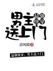 ��ǿ�촩������������