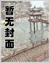 ӣ��֮���ϵ�����ĩ��