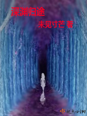 ��Ԩ��;