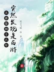 ����ǩ��ʮ����ͻȻ����������